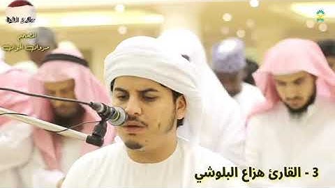 اجمل 6 اصوات شباب فى تلاوة القران الكريم