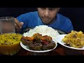 Asmr eating basmati rice daal brinjal fry with alu chokhabigeatersurya