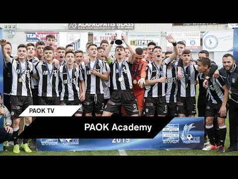 Τα ωραιότερα γκολ της Κ15 - PAOK TV