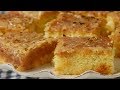 Lazy Daisy Cake Recipe Demonstration - Joyofbaking.com