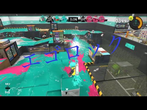 スプラ3キル集＃スプラキル集＃リッター4K＃スプラ3
