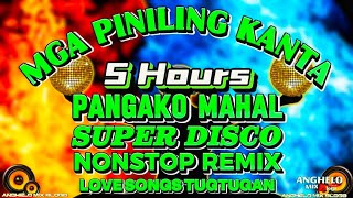 5 HOURS DISCO TUGTUGAN 💥(MGA RELAXING LOVE SONGS) BEST OF AUGUST 💥 VIRAL DISCO REMIX | NO CPR MUSIC