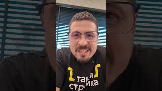 САМЫЕ ЧАСТЫЕ ОШИБКИ ПРИ ПОСАДКЕ ДОМА ПО ВЫСОТЕ