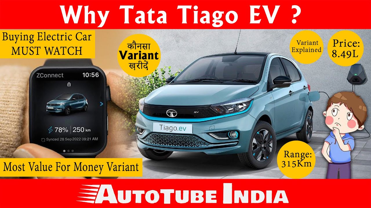 Tata Tiago Ev Variants Explained Value For Money Variant Full tata-tiago-ev-variants-explained-value-for-money-variant-full