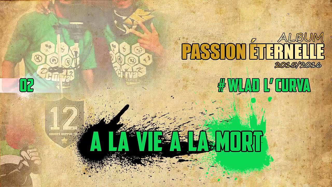 Dos Kallas #Wlad L'Curva - Album 