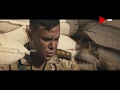 انا لو مت قول لأمي ابنك مات راجل.. غربل الكمين يا منسي  | #محمد_إمام من مسلسل #الاختيار