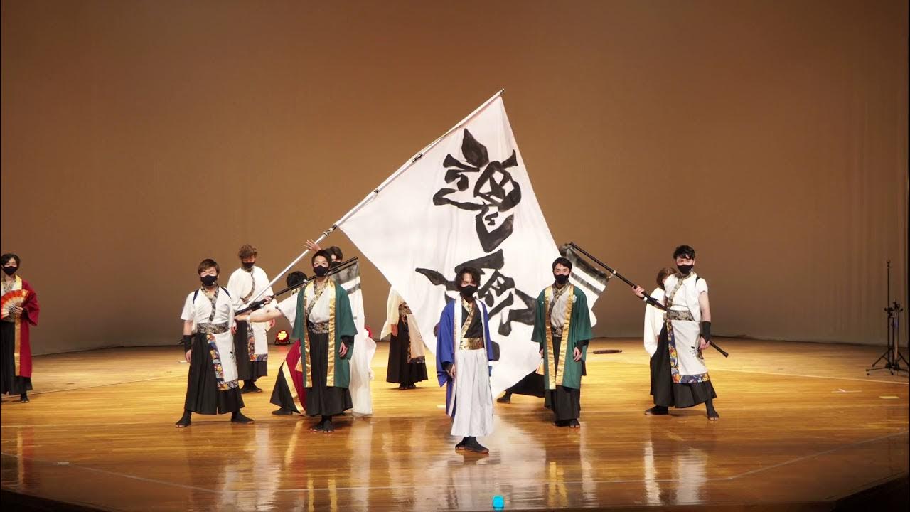 4k 魂響 タマユラ 我龍転生 新生チーム Winter Yosakoi In 多賀城 21 第一部 二回目 Youtube