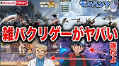 コイルを1位に 全国の子供が泣いた 人気総選挙コイル祭り とその後wwww 不人気 キャラを1位にする騒動を3つ紹介していくー ポケモン剣盾 イナイレ 妖怪ウォッチ Youtube