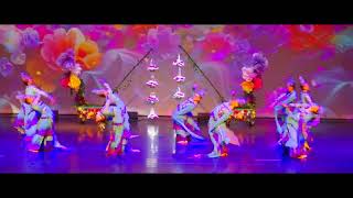 Solaris, The Gentle Sway of Blooming Shadows, MN Recital 2026