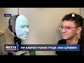 Полная капитуляция Украины? / В Вашингтоне сделали заявление