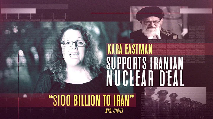 (NE-02) Iranian Deal