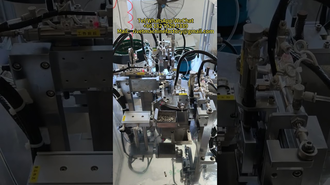 High Precision Electrical Contact Riveting Machine | Automatic Rivet Solution in USA
