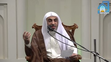 الشيخ هيثم العلي | في رحاب سورة الفاتحة ج٣ |  9 رمضان 1442هـ
