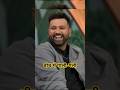 Rohit Sharma revealing his secret😂Kapil Sharma show 😎#kapilsharma #rohitsharma #shorts #netflixindia