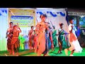 Kudure eri surya bandano | ಕುದುರೆ ಏರಿ ಸೂರ್ಯ ಬಂದನೋ ಸಾಂಗ್ School program | #shahapur | #school Mp3 Song