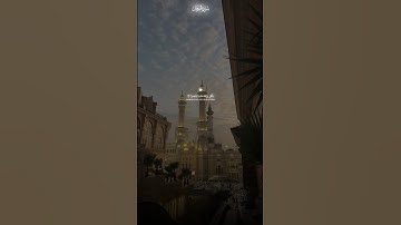 وَكَفَىٰ بِرَبِّكَ هَادِيٗا وَنَصِيرٗا | سورة الفرقان القارئ عبدالرحمن مسعد #قرآن
