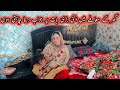 Hamare Ghar Ki Baat Par Jawab Dene Ka Mujhe Haq Hey 🏚️ Alhamdulillah Sab Bhut Acha Chal Raha Hey 😍