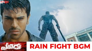 Yevadu BGMs | Yevadu Rain Fight BGM | Yevadu Mass BGM | Yevadu Fight BGM | Devi Sri Prasad BGMs