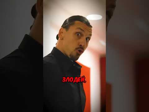 Самые Безумные Моменты В Футболе, Причины Которых Ты Не Знал 🤯😴