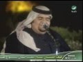 Hussein Al Jasmi ( bilseydim)