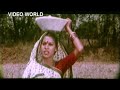 Mor Chaiya Bhuiya - Super Hit Chhattisgarhi Movie - Full Movie In 1 Track Mp3 Song