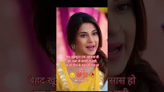 #tere bina kahi dil na lage #brokenheart#shortvideo #love #whatsappstatus#shayari #heartbreak #sad