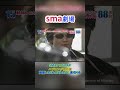 Sma劇場 SMAP X SMAP 傑作選15 88 動揺したりしたりしたら裏切り者 奇跡の軌跡 Sma劇場 Shorts Sma劇場 SMAP X SMAP 傑作選15 88 動揺したりしたりしたら裏切り者 奇跡の軌跡 Sma劇場 Shorts