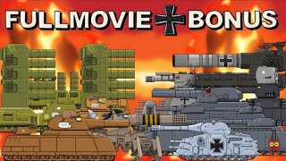 "Battles of Steel Monsters - All series plus Bonus" Cartoons about tanks