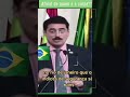 Tudo que é responsabilidade da extrema direita do que não presta, eles jogam p/ cima do Lula
