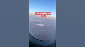 #القرآن_الكريم #اللهم_صل_وسلم_على_نبينا_محمد #دعاء  #الصلاة_على_النبي #السعودية #مصر #سورة_الكهف