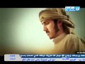 واحسرتاه عمر مضي وزمان مر وانقضى الشيخ خالد الراشد mp3