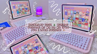 iPad Pro Digital Journal w/ Me ✍🏻 |December 2021🎄& Unboxing New Pink Retro Keyboard ✨