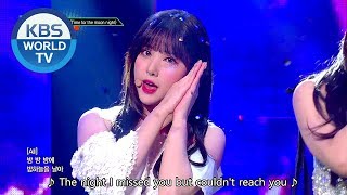 GFRIEND - Time for the moon night | 여자친구 - 밤 [Music Bank HOT STAGE / 2018.05.11]