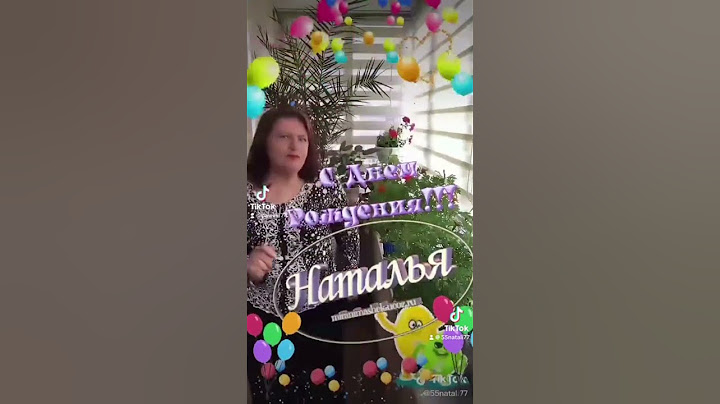 С днем рождения меня!🎉🎈🎉🎈🎉🎈