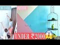 How to PAINT a room by YOURSELF on BUDGET! Pinterest Theme Transformation Under ₹2000! EP3| Heli Ved