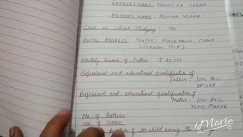 NIOS D.el.ed 511.1 SBA Case Study