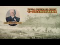 品川の歴史見学#3 ～鉄道の始まり