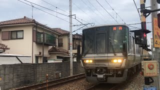 近ﾎｼ223系1000番台W4編成+2000番台V53編成 A新快速 姫路行 通過