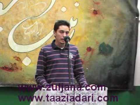 Urooj e Bandagi Ka You Haseen Shahkaar Hojaye - New Manqabat By Syed Ali Abdi - 25/3/2010