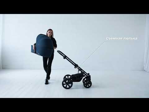 Noordi Aqua - обзор функционала детской коляски