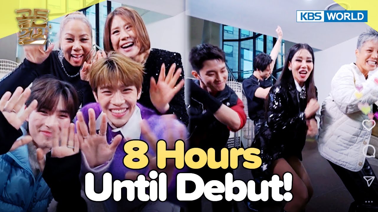 How to Make Friends at Music Bank😁 [Golden Girls : 6-2] | KBS WORLD TV 240208