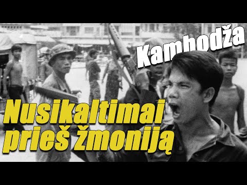 Video: Kambodžas karalis Norodoms Sihanuks