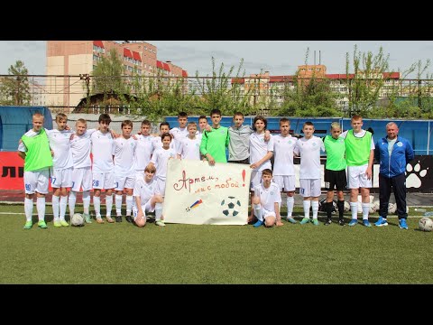 Видео к матчу СШ ФК Коломна - СШ Витязь-2