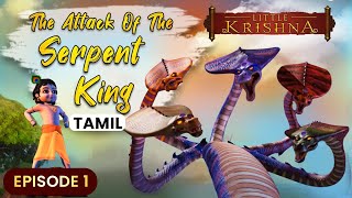 The attack of the Serpent King - Little Krishna (Tamil) by Little Krishna  2,485 views 3 months ago 24 minutes