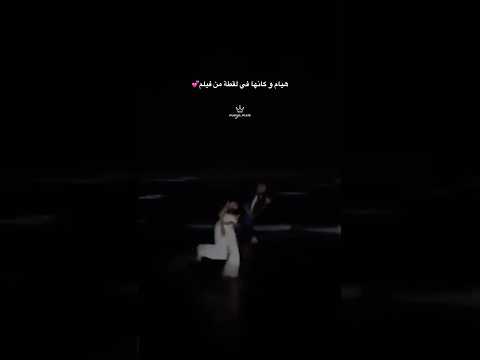 هيام حالات واتس اكسبلور الامارات  الخليج ترند حب  تصميمي السعودية