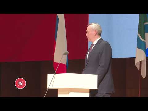 видео: Церемония вступления в должность мэра Новосибирска прошла в зале Каца