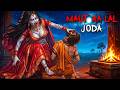 Maut Ka Lal Joda | Real Horror Stories | सच्ची कहानी | Horror Stories in Hindi |Scary Town Hindi