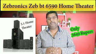 Zebronics Zeb bt 6590 Home Theater | Zebronic Home Theater