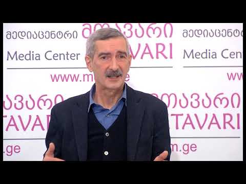 ქვეყანაში გავრცელებული გრიპის ვირუსი და ვითარება ბორჯომში