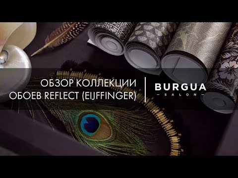 Видео: Новый офис Google / You Tube в Лос-Анджелесе